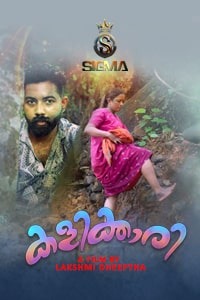 Kalikkari (2024) S01E01 720p HDRip Sigmaseries Web Series [300MB]