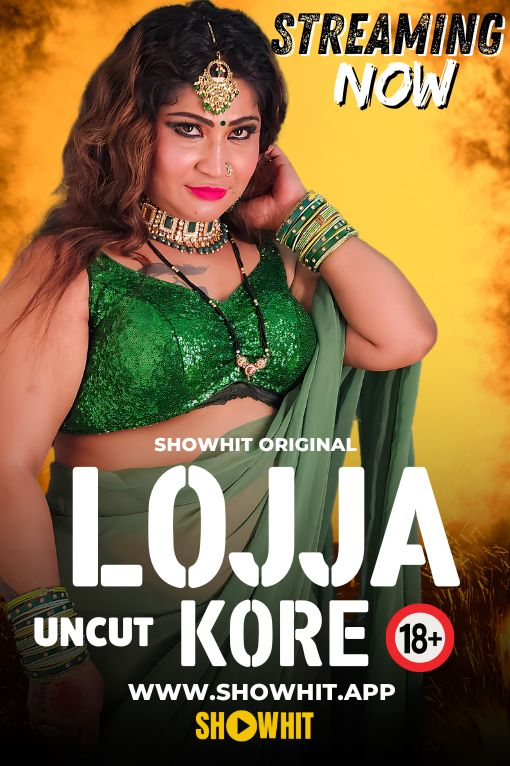 Lojja Kore 2024 Showhit Hindi Short Film 1080p | 720p HDRip Download