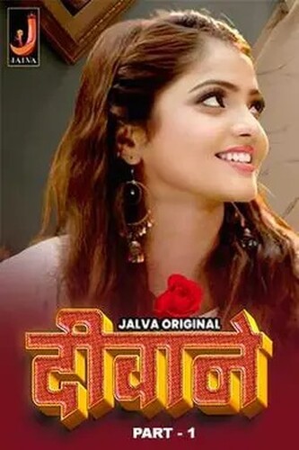 Diwane Paer (2024) S01P01 1080p HDRip Jalva Hindi Web Series [700MB]