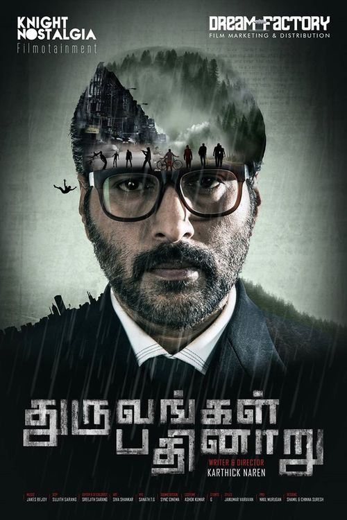 Dhuruvangal Pathinaaru 2016 Dual Audio Hindi ORG Full Movie HDRip 1080p , 720p , 480p ESubs