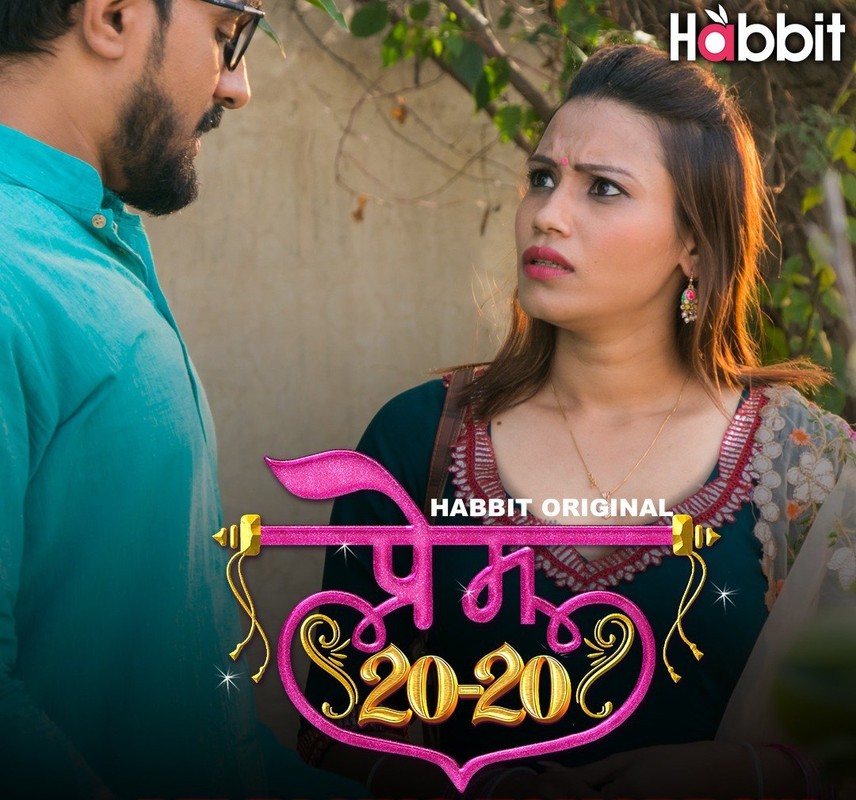 Prem 2020 2024 HabbitMovies S01 Part 2 Hindi Web Series 1080p | 720p HDRip Download