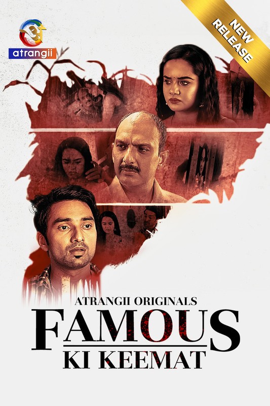 Famous Ki Keemat (2024) 720p HDRip Atrangii Hindi Short Film [200MB]