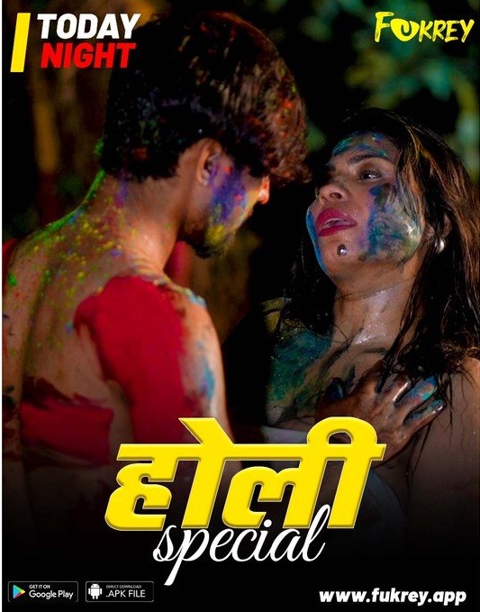 Holi Special 2024 Fukrey S01Ep02 Hindi Web Series 720p HDRip Download