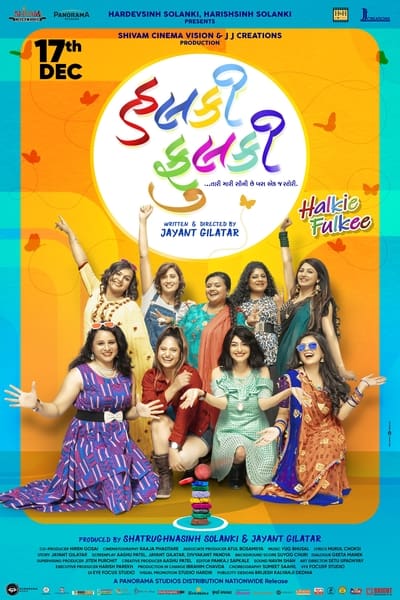 Halkie Fulkee 2021 Gujarati ORG Full Movie HDRip | 1080p | 720p | 480p | ESubs Download