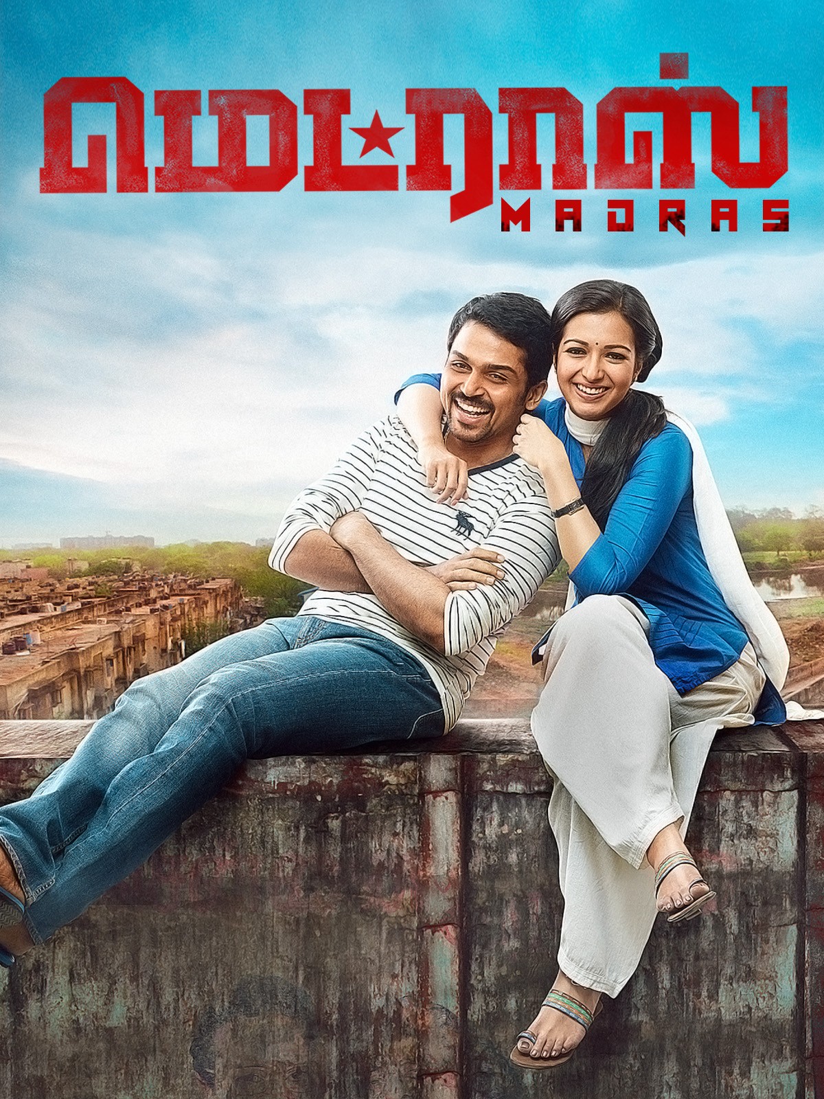 Madras (2014) 720p HDRip Hindi ORG Dual Audio Movie ESubs [1.3GB]