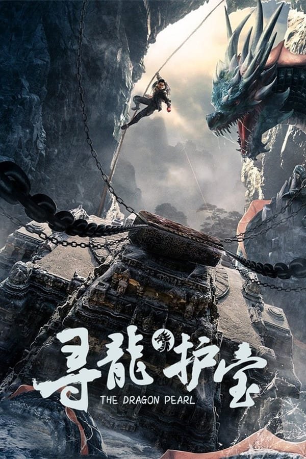 The Dragon Pearl (2021) 480p HDRip Hindi ORG Dual Audio Movie ESubs [300MB]