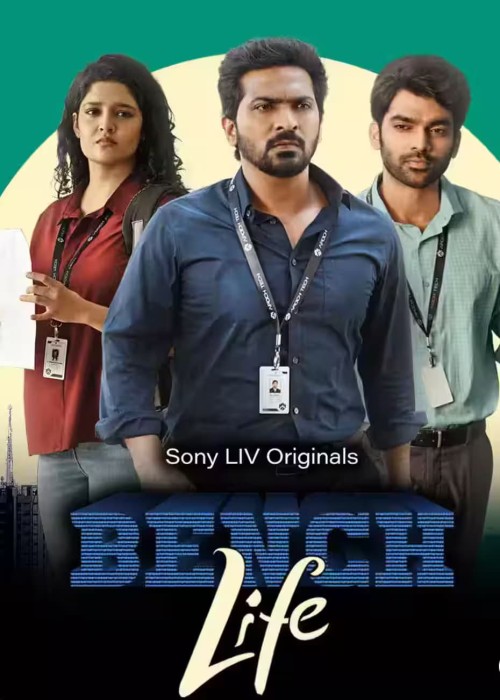 Bench Life 2024 S01 EP (01-05) Hindi Sony Web Series 1080p , 720p , 480p HDRip