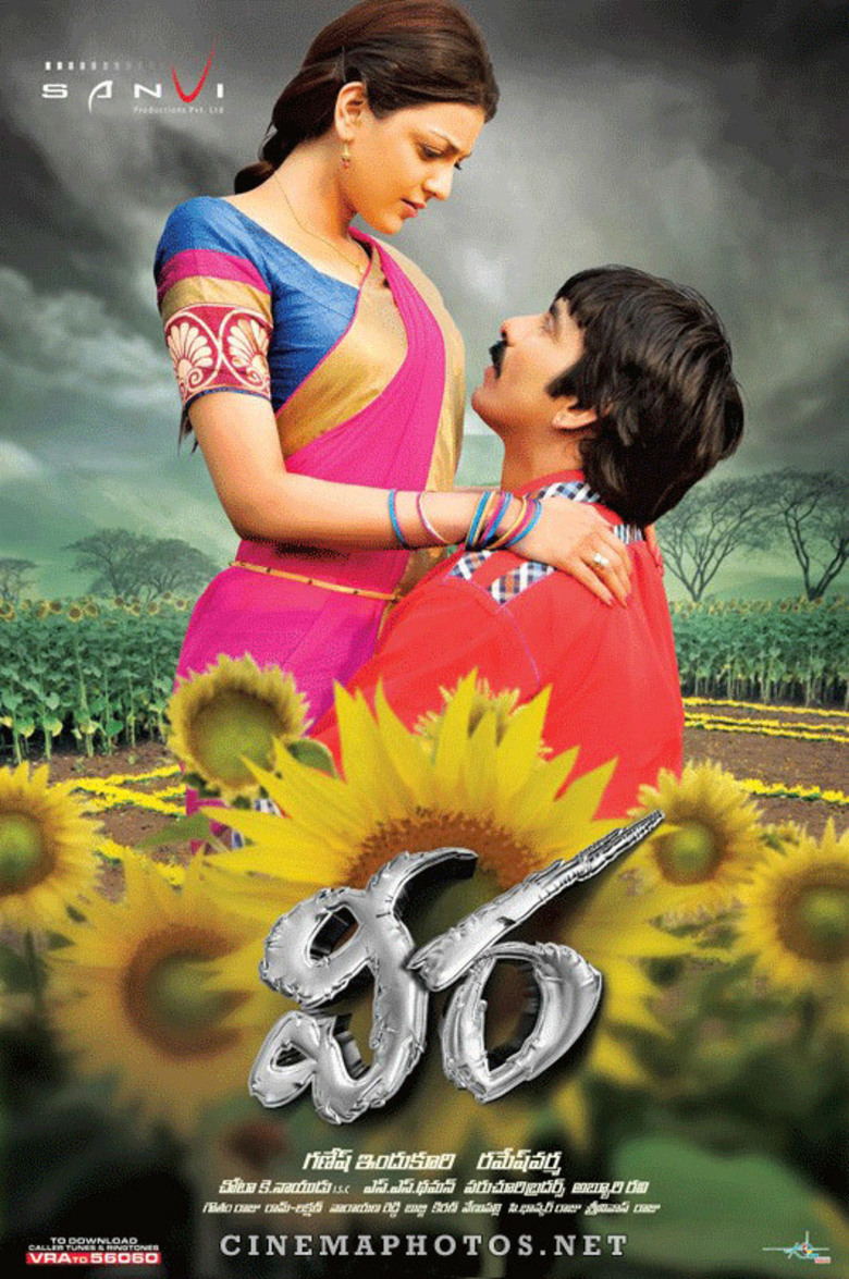 Veera (2011) 1080p BluRay Hindi Dual Audio Movie ESubs [3.2GB]