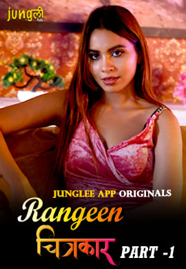 18+ Rangeen Chitrakaar 2024 Junglee S01E01-02 Hindi Web Series 720p HDRip 230MB Download