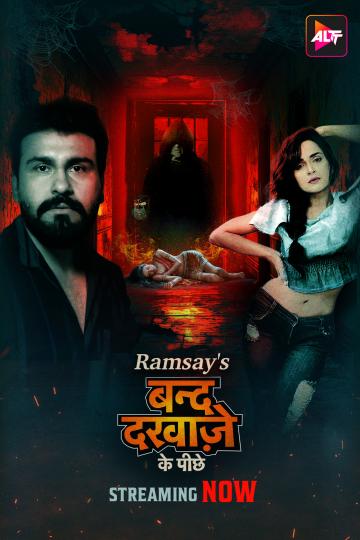 Band Darwaze Ke Piche (2024) S01E03T04 720p HDRip ALTBalaji Hindi Web Series [450MB]