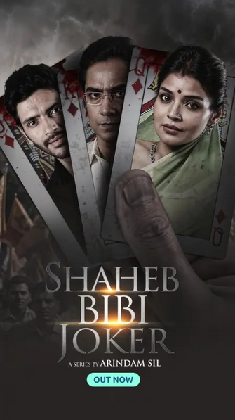 Shaheb Bibi Joker (2024) S01 480p HDRip Fridaay Bengali Web Series [1GB]