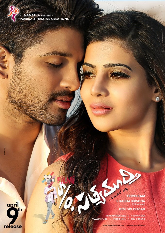 Son Of Satyamurthy 2015 Dual Audio Hindi ORG Full Movie BluRay 1080p , 720p , 480p ESubs