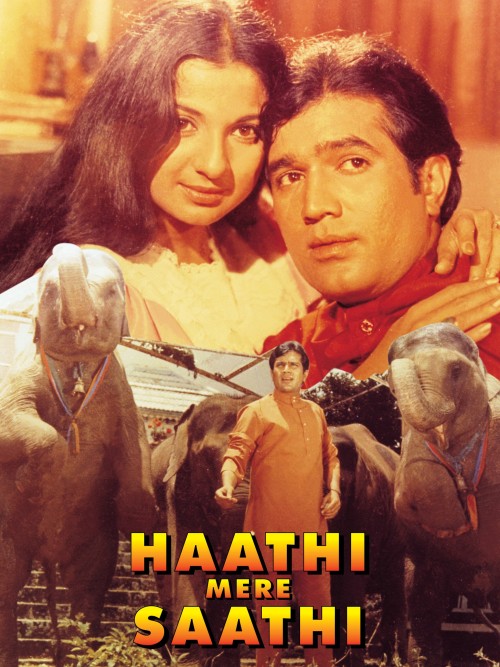 Haathi-Mere-Saathi.jpg