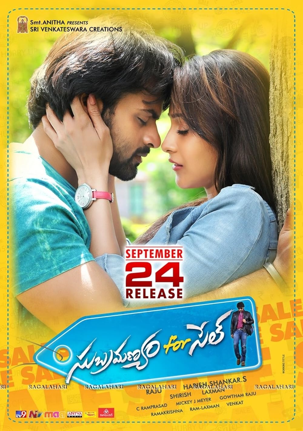 Subramanyam For Sale (Patel On Sale) (2015) 480p HDRip Hindi Dual Audio Movie ESubs [500MB]