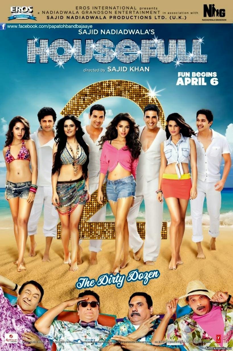 Housefull 2 (2012) 480p BluRay Full Hindi Movie ESubs [550MB]