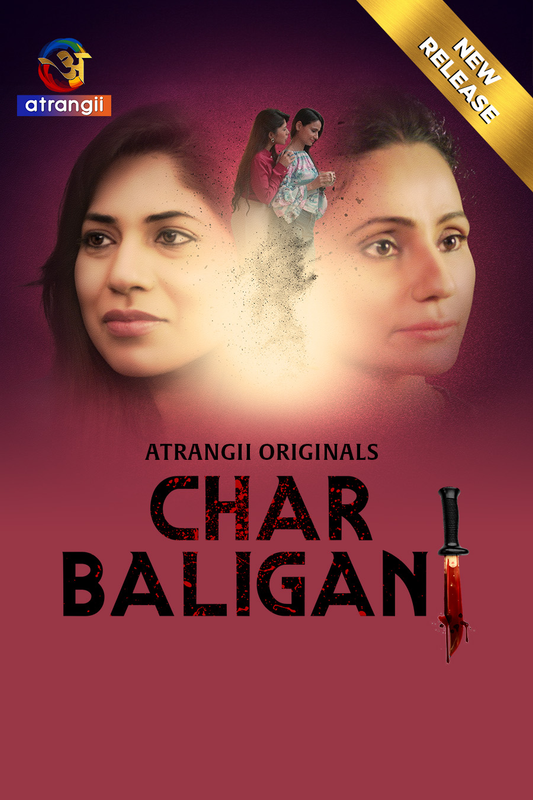 Char Baliganj 2024 Atrangii Short Film 1080p , 720p HDRip