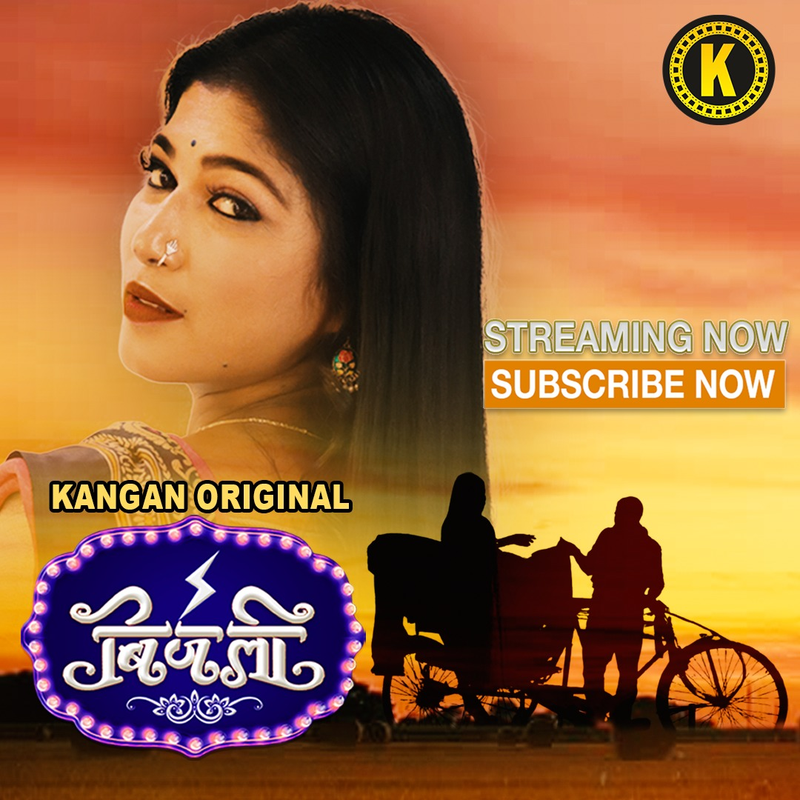 Bijali 2024 Kangan S01 Part 2 Hindi Web Series 1080p , 720p HDRip