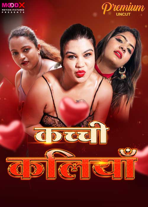 Kachchi Kaliya 2024 MoodX Hindi Short Film 1080p , 720p HDRip