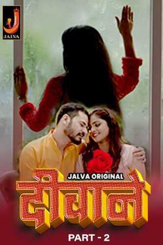 Ghoonghat (2024) S01P02 1080p HDRip Jalva Hindi Web Series [800MB]