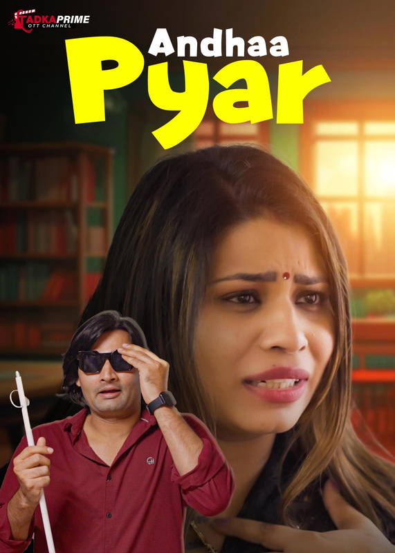 Andha Pyar 2024 TPrime Short Film 1080p | 720p HDRip Download