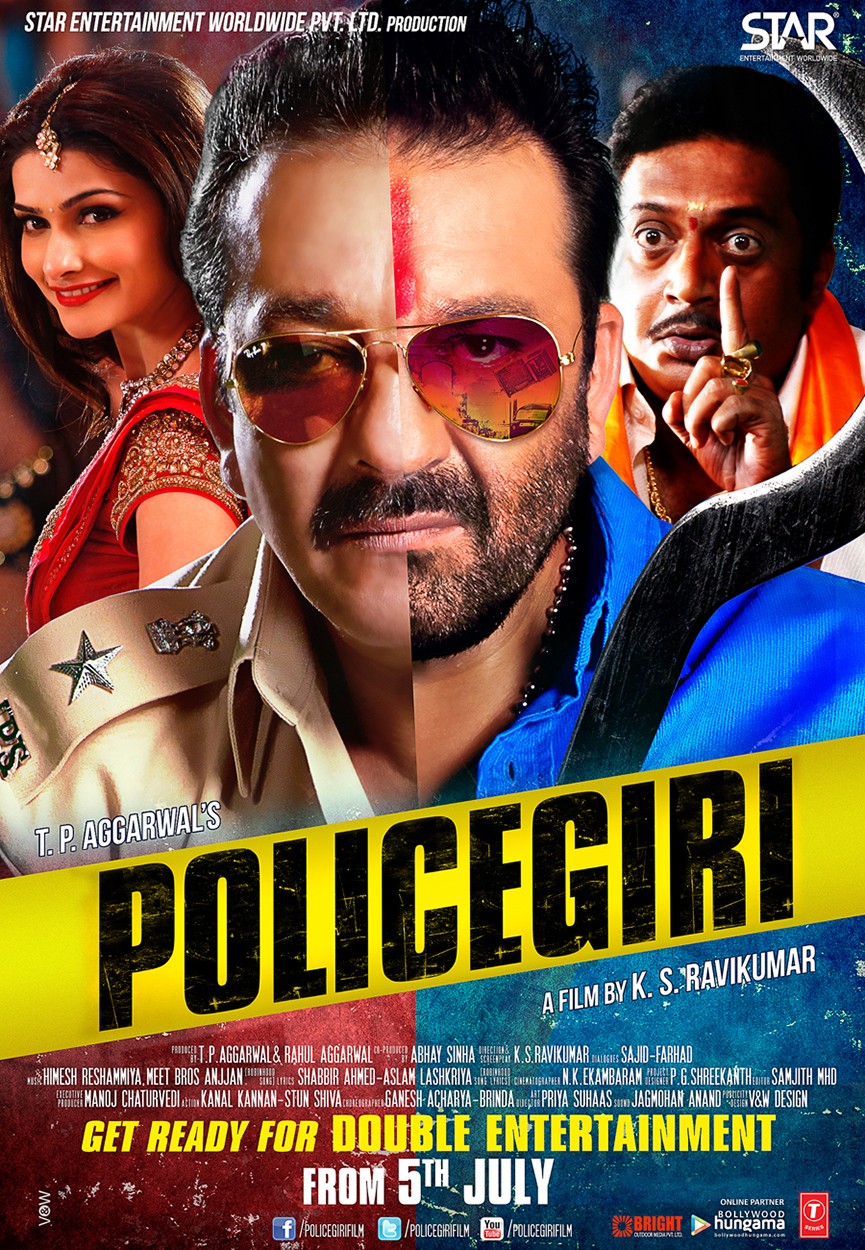 Policegiri 2013 Hindi Movie 1080p | 720p | 480p HDRip ESub Free Download Full Movie