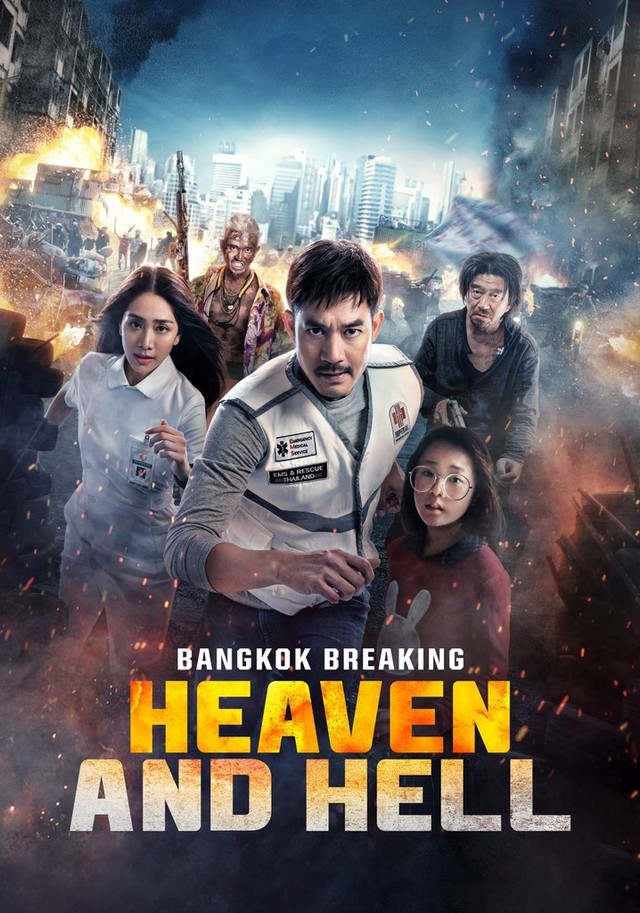 Bangkok Breaking Heaven and Hell (2024) 1080p HDRip Hindi ORG Dual Audio Movie ESubs [2.9GB]