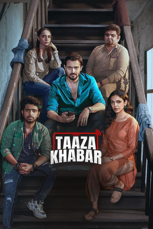 Taaza Khabar 2024 S02 EP(01-08) Hindi Web Series 1080p | 720p | 480p HDRip Download