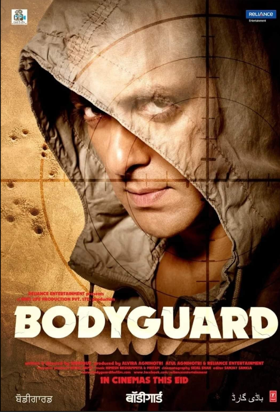 Bodyguard (2011) 720p BluRay Full Hindi Movie ESubs [1.2GB]