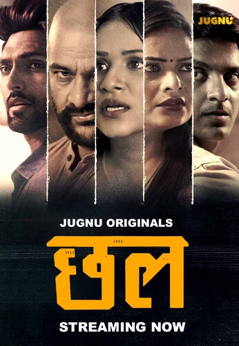 Chhal (2024) S01E01T03 1080p HDRip Jugnu Hindi Web Series [1GB]