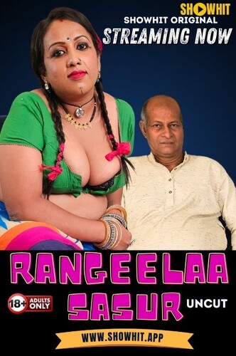 Rangeela Sasur (2024) 720p HDRip Showhit Hindi Short Film [300MB]