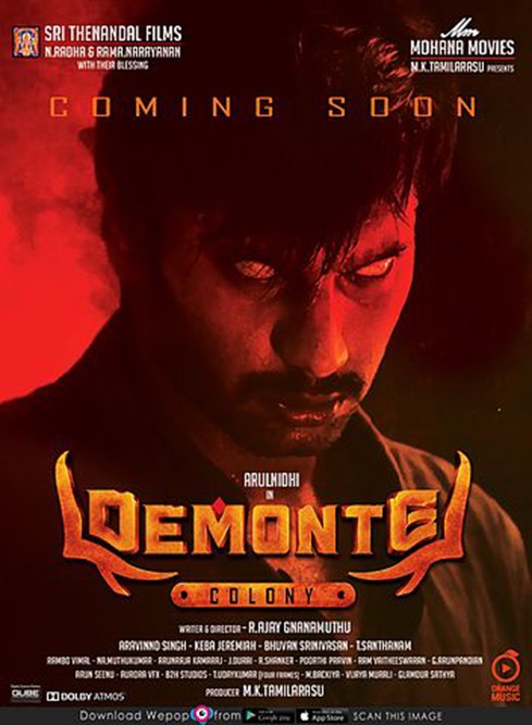 Demonte Colony (2015) 480p HDRip Hindi Dual Audio Movie UNCUT ESubs [400MB]