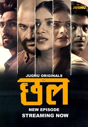 Chhal (2024) S01E04T05 720p HDRip Jugnu Hindi Web Series [430MB]