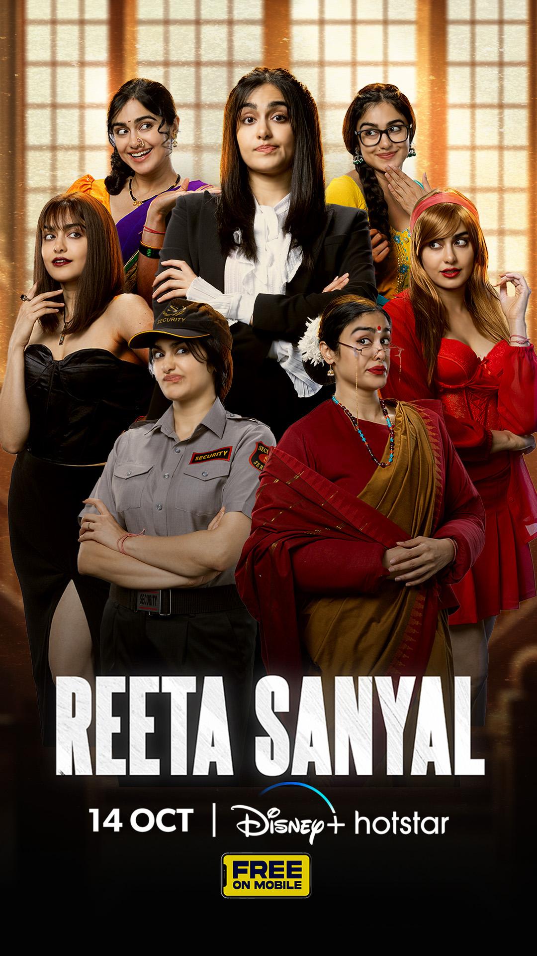 Reeta Sanyal (2024) S01E01T03 480p HDRip Hindi Web Series [300MB]