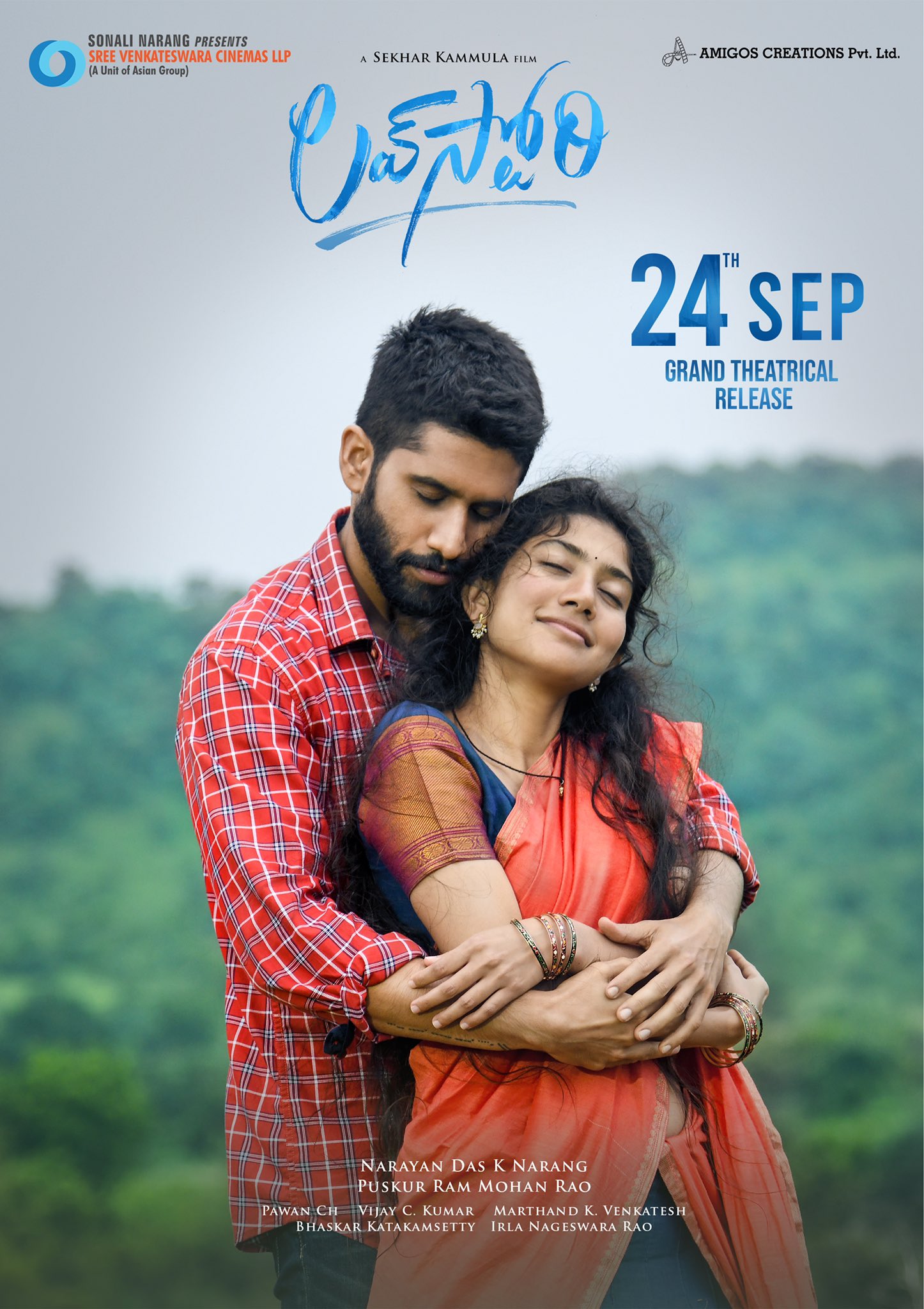 Love Story (2021) 720p HDRip Hindi Dual Audio Movie UNCUT ESubs [1.5GB]