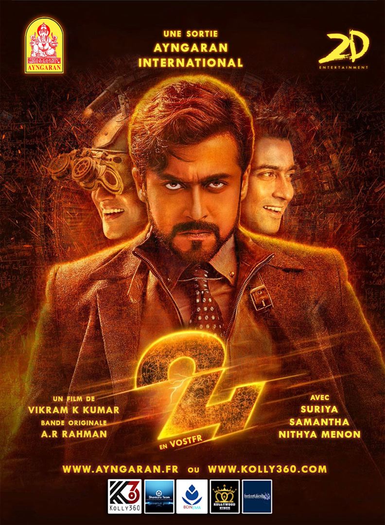 24 (2016) 480p HDRip Hindi Dual Audio Movie UNCUT ESubs [750MB]