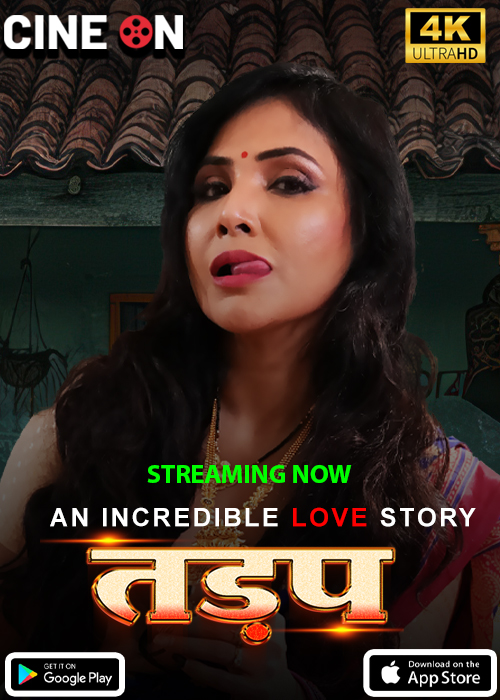 Tadap – S01E01 – Hindi Web Series – CineOn – 2024 1080p | 720p HDRip