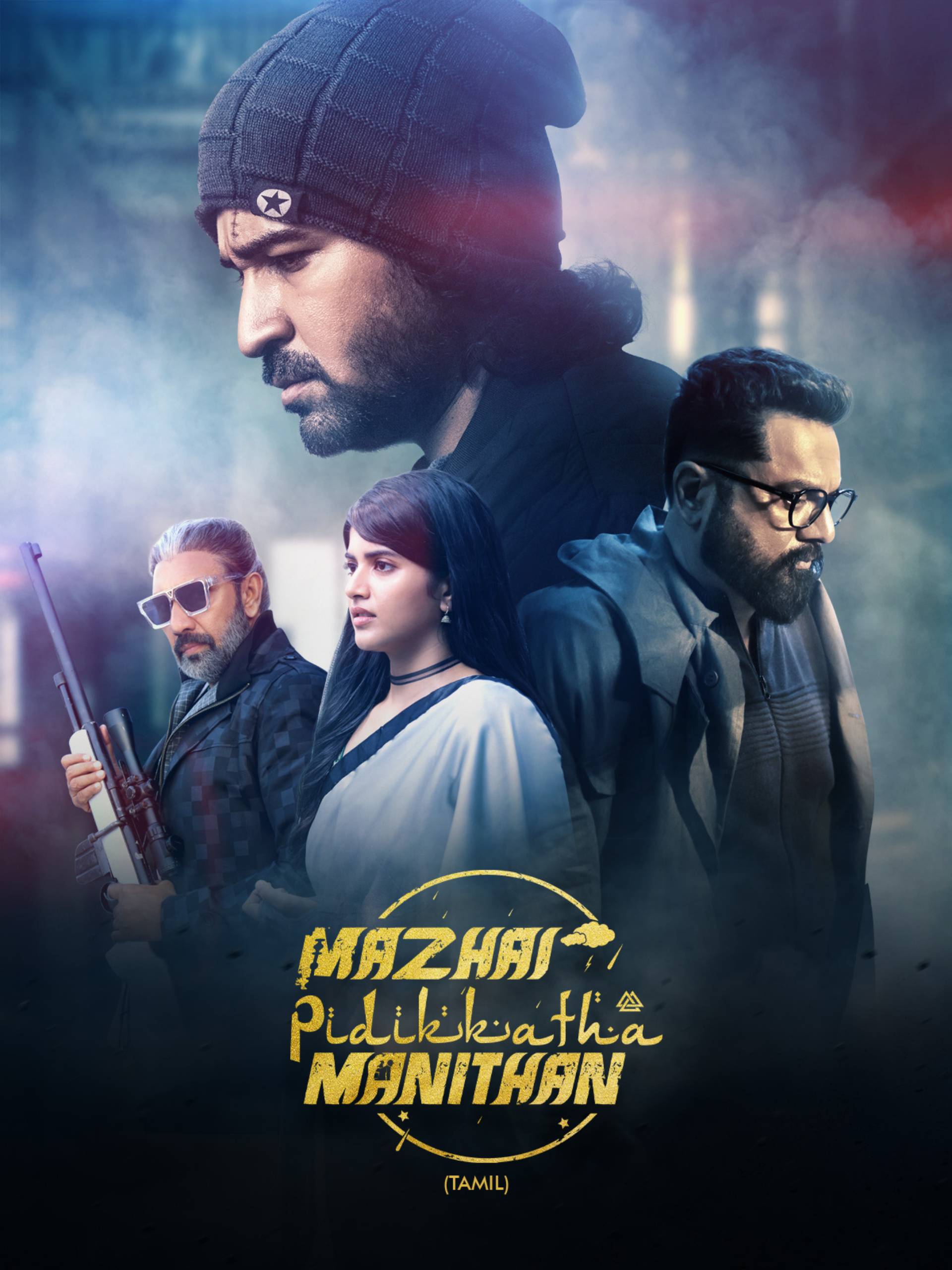 Mazhai Pidikkatha Manithan (Secret Agent) 2024 Hindi ORG Dubbed 1080p | 720p | 480p HDRip ESub Download