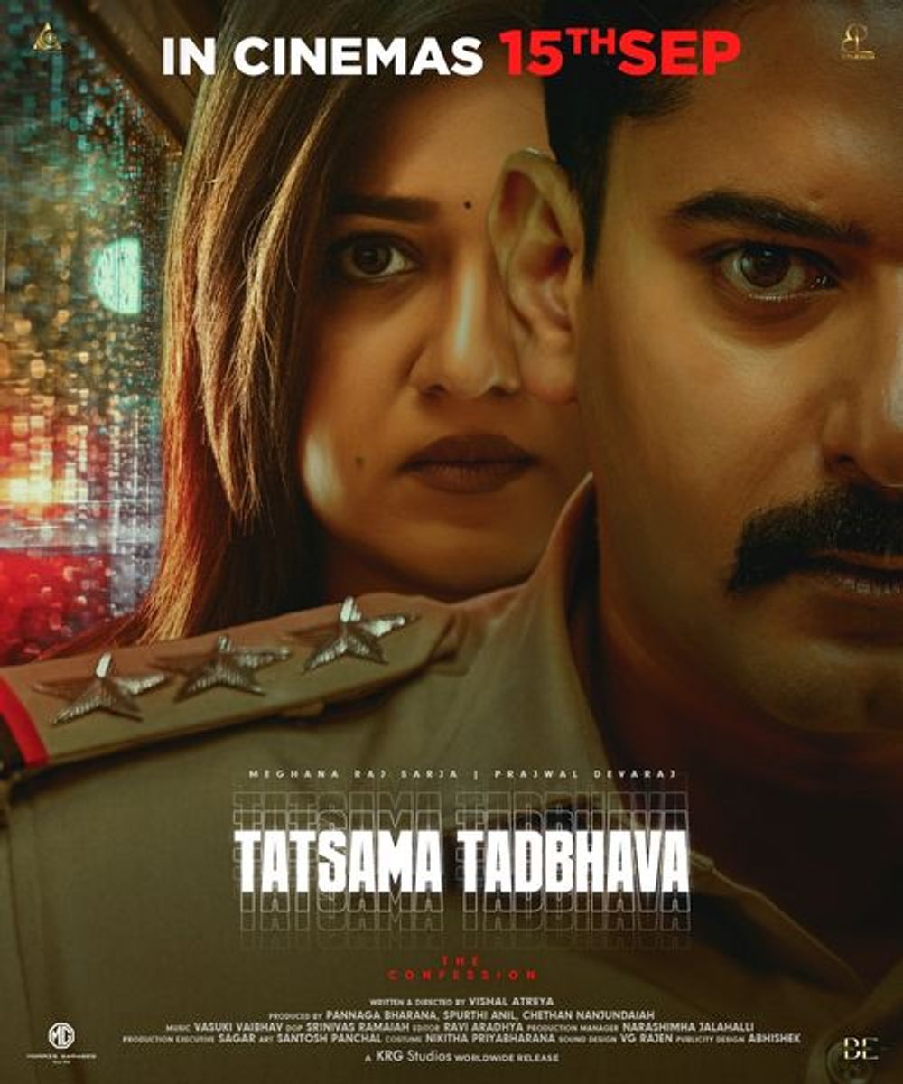 Tatsama Tadbhava 2023 Malayalam 1080p | 720p | 480p HDRip ESub Download