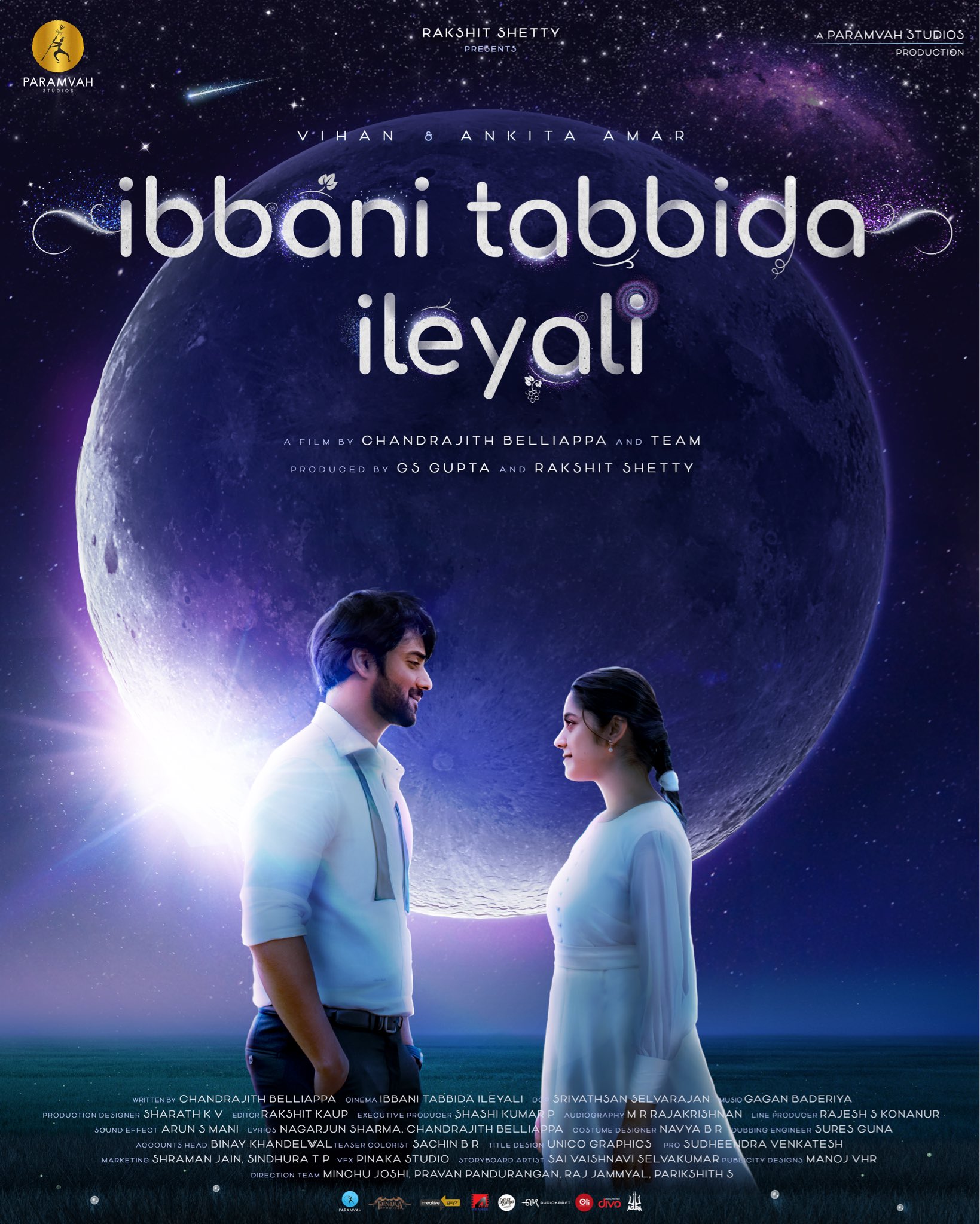 Ibbani Tabbida Ileyali (2024) 480p HDRip Full Kannada Movie ESubs [400MB]