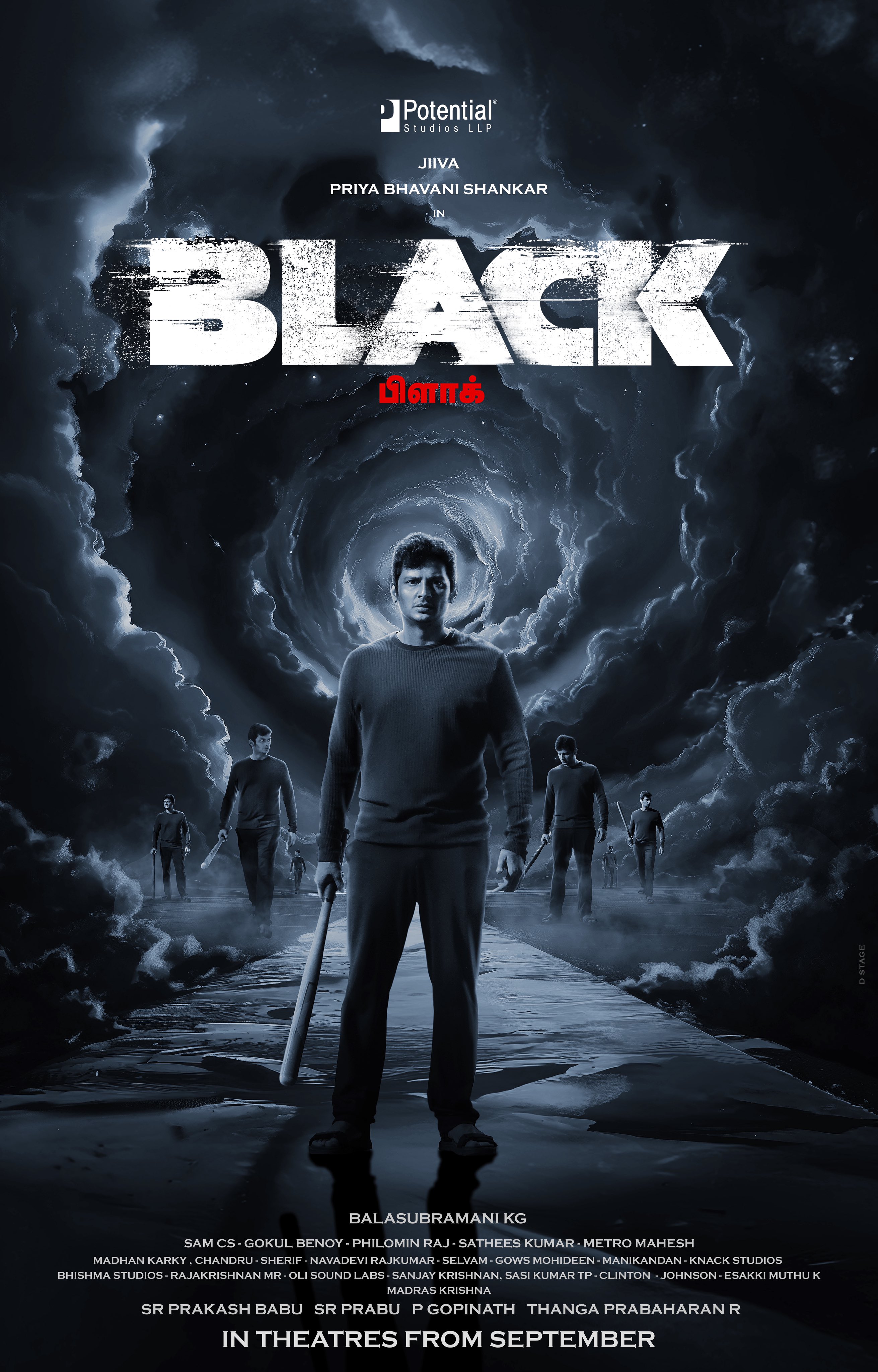 Black 2024 Tamil Movie 1080p | 720p | 480p HDRip ESub Download