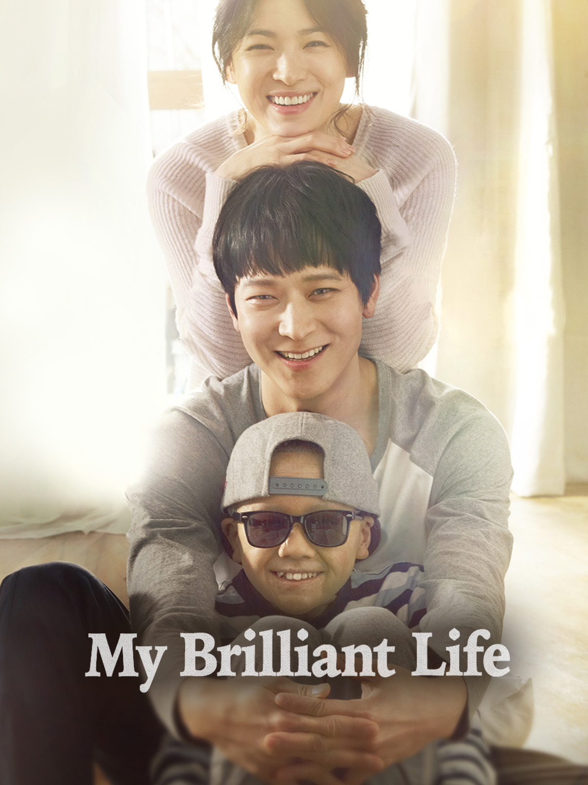 My Brilliant Life 2014 Hindi ORG Dual Audio 1080p | 720p | 480p HDRip ESub