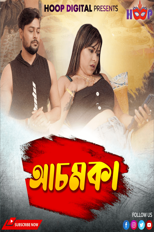 Achamka 2024 Hoopdigital Short Film 1080p HDRip