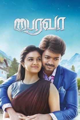 Bairavaa (2017) 480p HDRip Hindi Dual Audio Movie UNCUT [600MB]