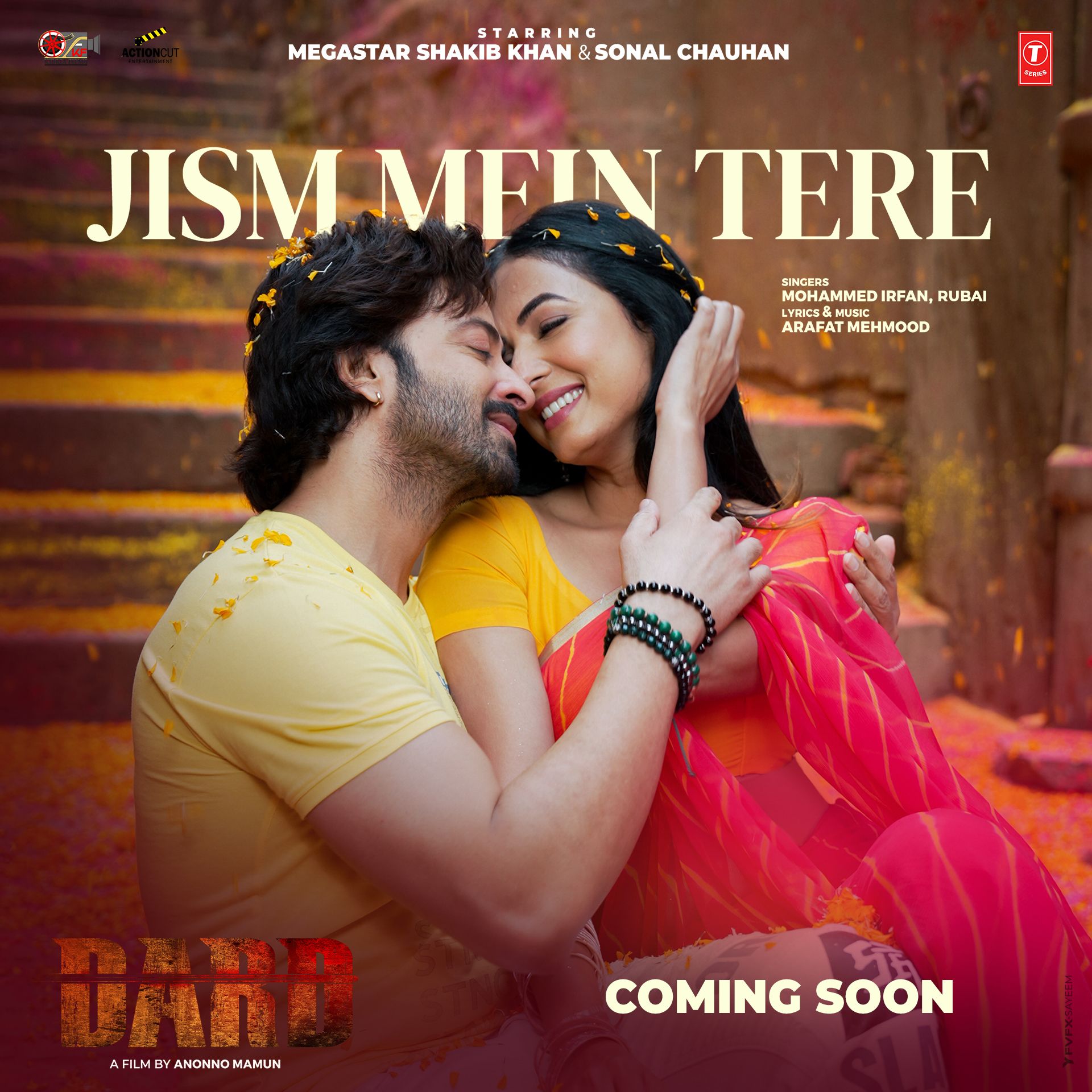 Jism Mein Tere Video Song – Dard (2024) 1080p HDRip Shakib Khan Song [50MB]