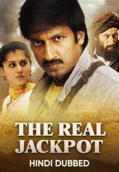 Sahasam (The Real Jackpot) 2013 Hindi Dual Audio 1080p | 720p | 480p BluRay ESub Download