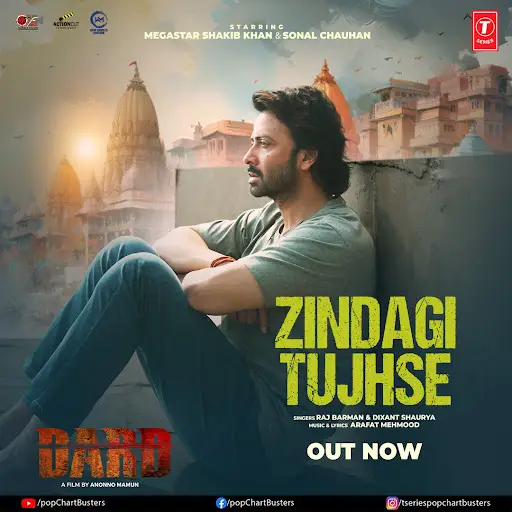 Zindagi Tujhse Video Song – Dard 2024 Shakib Khan 1080p HDRip Download