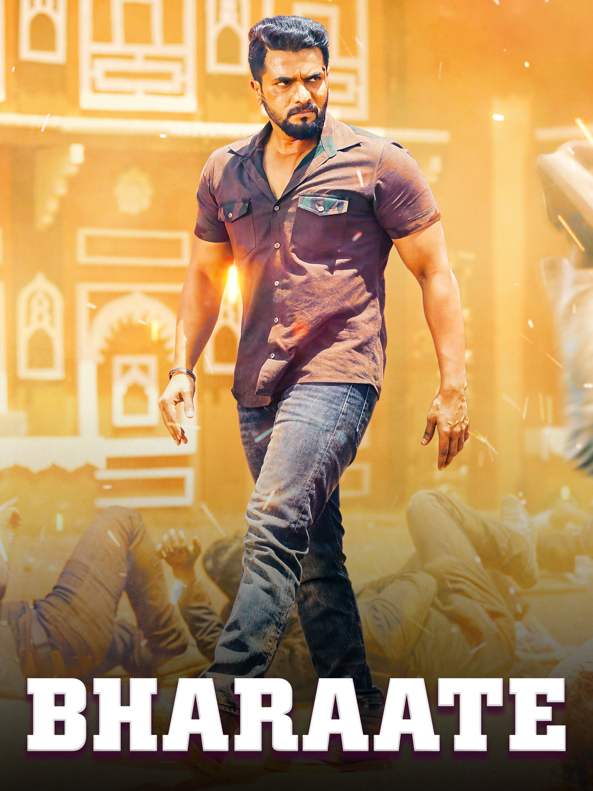 Bharaate (2019) 480p HDRip Hindi Dual Audio Movie UNCUT ESubs [600MB]