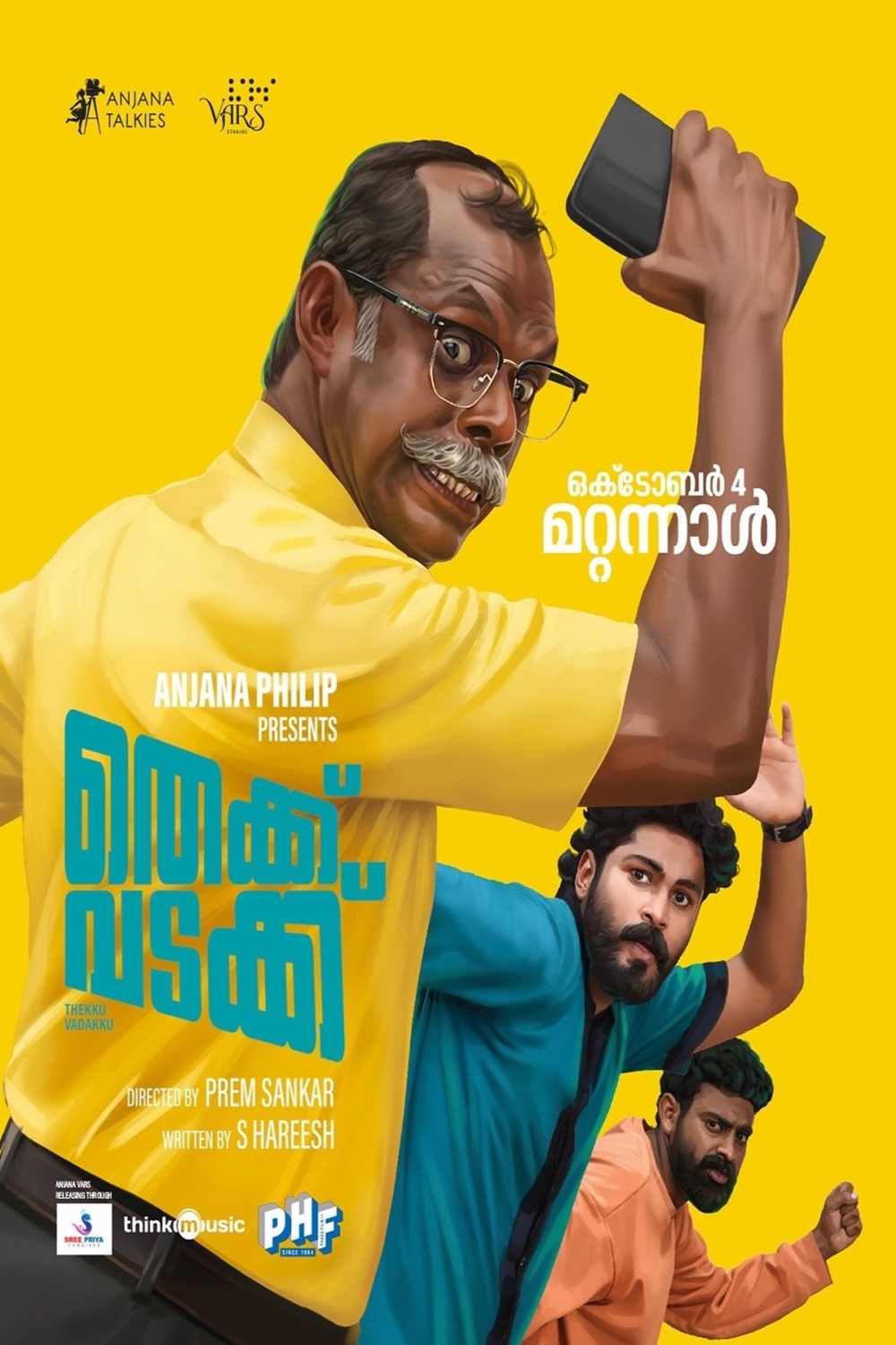 Thekku Vadakku (2024) 480p HDRip Full Malayalam Movie [400MB]