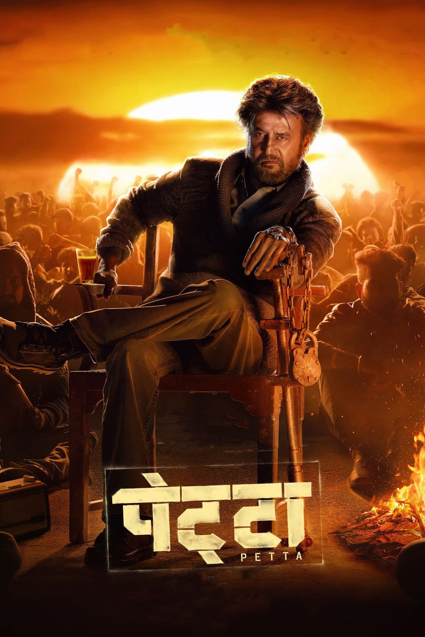 Petta (2019) 480p HDRip Hindi Dual Audio Movie ESubs [600MB]