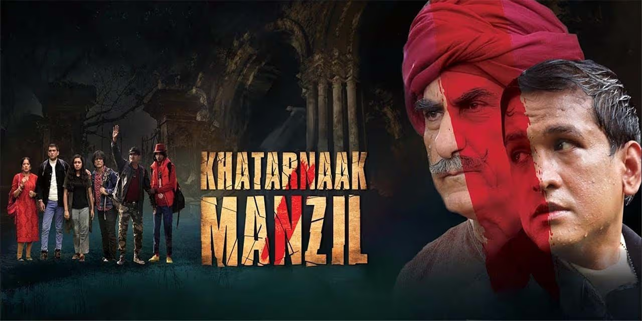 Khatarnaak Manzil 2024 Hindi 1080p | 720p | 480p PreDVDRip Download